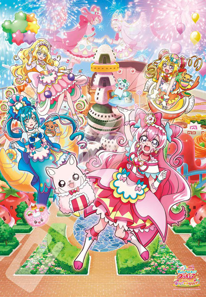 ジグソーパズル 映画 デリシャスパーティ プリキュア 夢見る お子さまランチ！ 500ラージピース (500T-L33)[エンスカイ]《在庫切れ》