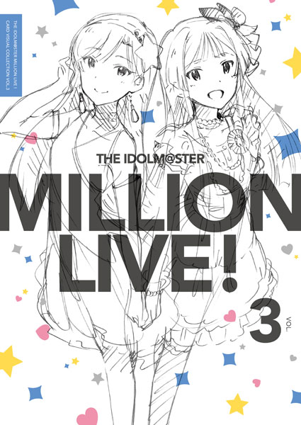 THE IDOLM＠STER MILLION LIVE！ CARD VISUAL COLLECTION VOL.3 (書籍)[CloverWorks]