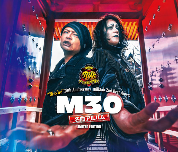 アニメCDセット　milktub / 結成多分30周年記念ベストアルバム 「M30」[クラウドファンディング盤+Blu-ray付初回限定盤]] CD milktub / 結成多分30周年記念ベストアルバム 「M30～名曲
