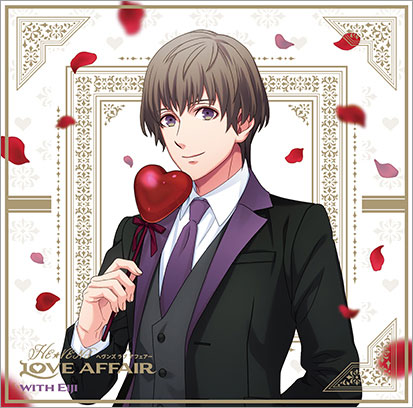 CD うたの☆プリンスさまっ♪HE★VENSドラマCD「HE★VENS LOVE AFFAIR」 初回限定盤 with 瑛二Ver.[キングレコード]《在庫切れ》