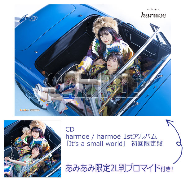 あみあみ限定特典】CD harmoe / harmoe 1stアルバム「It's a small world」  通常盤[ポニーキャニオン]【送料無料】《発売済・在庫品》