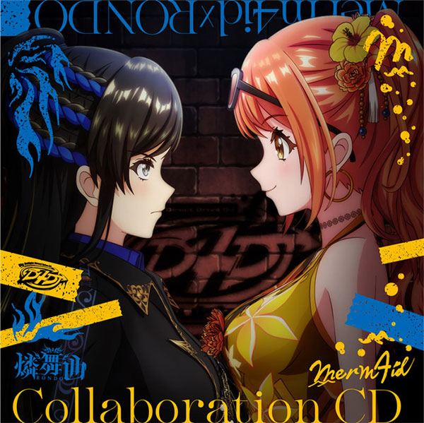 【特典】CD Merm4id×燐舞曲 / FAKE OFF / 天使と悪魔 通常盤[ブシロードミュージック]《在庫切れ》
