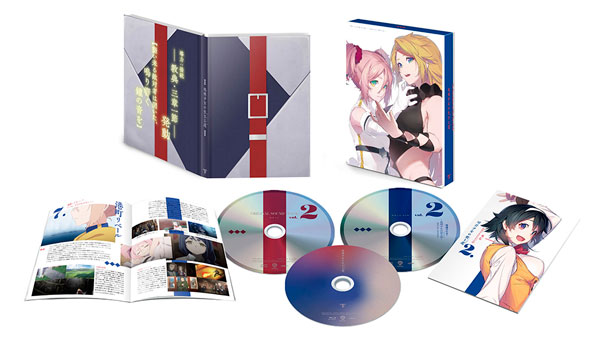 BD 処刑少女の生きる道(バージンロード) 下巻 初回仕様版 (Blu-ray Disc)[ワーナーブラザースジャパン]《在庫切れ》