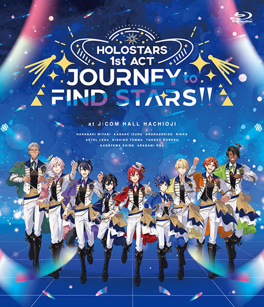 【特典】BD HOLOSTARS 1st ACT 「JOURNEY to FIND STARS！！」 (Blu-ray Disc)[カバー]