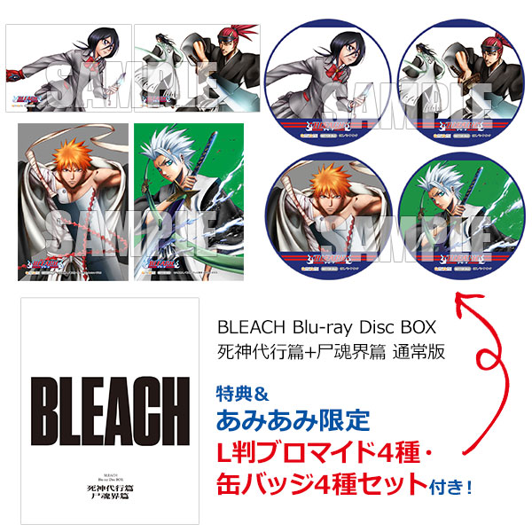 BLEACH Blu-ray Disc BOX 死神代行篇+尸魂界篇〈6枚組〉-