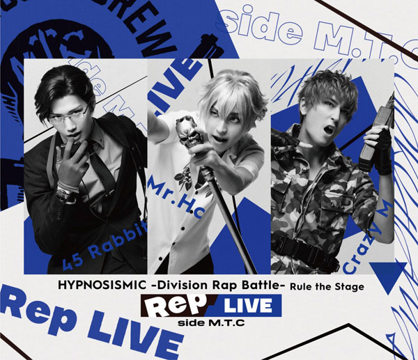 【特典】BD ヒプノシスマイク –Division Rap Battle-』Rule the Stage ≪Rep LIVE side M.T.C≫ (Blu-ray Disc)[キングレコード]《発売済・在庫品》