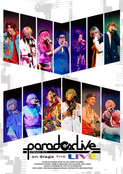 BD Paradox Live on Stage THE LIVE Blu-ray[エイベックス]《１１月予約》
