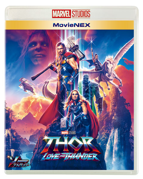 BD ソー：ラブ＆サンダー MovieNEX (Blu-ray Disc)[ウォルト・ディズニー・スタジオ・ジャパン]《在庫切れ》