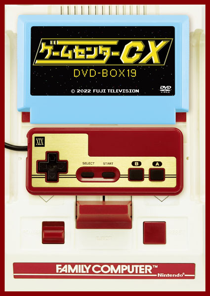 【特典】DVD ゲームセンターCX DVD-BOX19[スタイルジャム]《１２月予約》