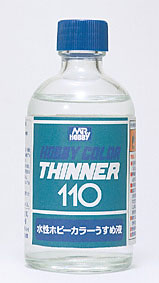 水性ホビーカラー T110 うすめ液 110ml[GSIクレオス]