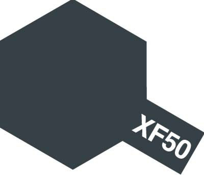 エナメル XF-50 フィールドブルー[タミヤ]《在庫切れ》