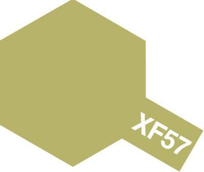 エナメル XF-57 バフ[タミヤ]《在庫切れ》