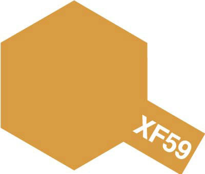 エナメル XF-59 デザートイエロー[タミヤ]《在庫切れ》
