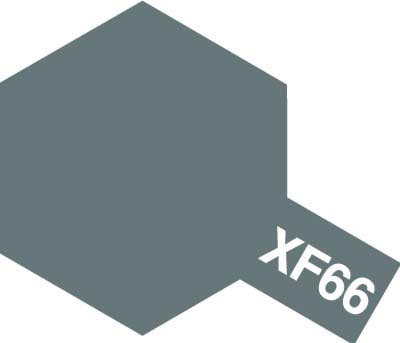 エナメル XF-66 ライトグレイ[タミヤ]《在庫切れ》
