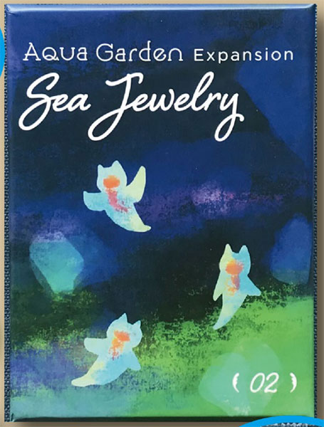 ボードゲーム Aqua Garden Expansion Sea Jewelry[うちばこや]《在庫切れ》