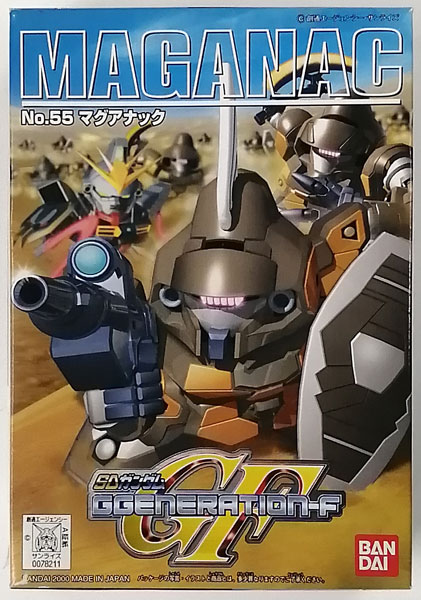 SDガンダム G-GENERATION-F マグナアック プラモデル