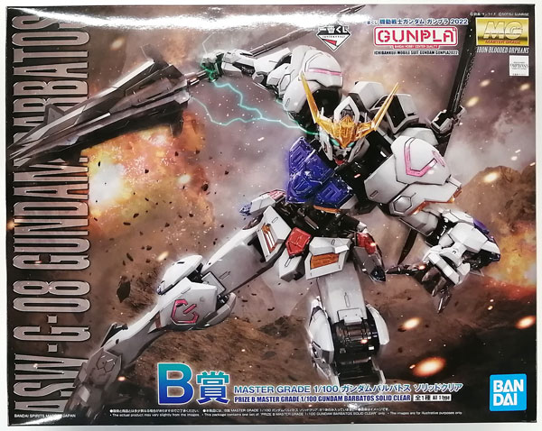 【中古】一番くじ 機動戦士ガンダム ガンプラ2022 B賞 MASTER GRADE 1/100 ガンダムバルバトス ソリッドクリア (プライズ)[BANDAI SPIRITS]