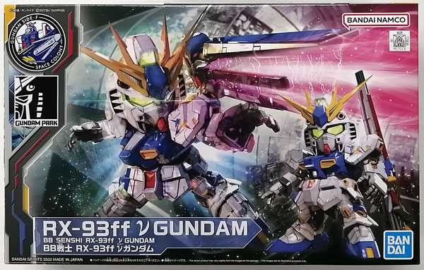 【中古】BB戦士 RX-93ff νガンダム プラモデル (GUNDAM SIDE-F、ガンダムベースオンラインショップ限定)[BANDAI SPIRITS]