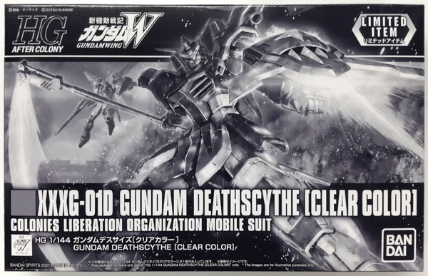 RG シャイニングガンダム、HG ガンダムデスサイズ　クリアカラーセット HG 1/144 ガンダムデスサイズ[クリアカラー] − 商品情報｜THE