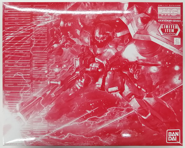 【中古】MG 1/100 ガナーザクウォーリア(ルナマリア・ホーク専用機) プラモデル[BANDAI SPIRITS]