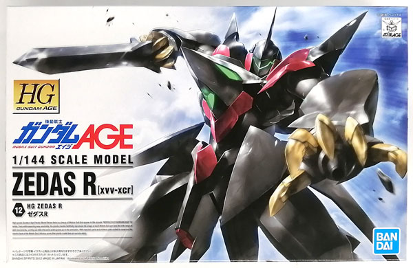 HG 1/144 ゼダスR プラモデル
