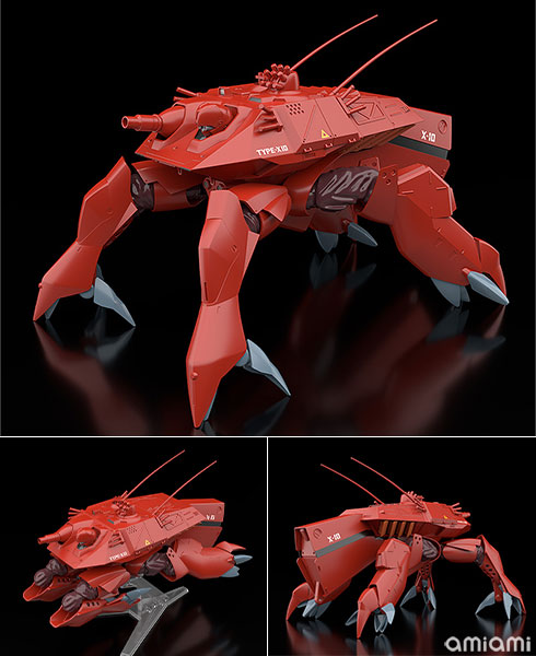 特典】 MODEROID 機動警察パトレイバー HAL-X10 1/60 プラモデル