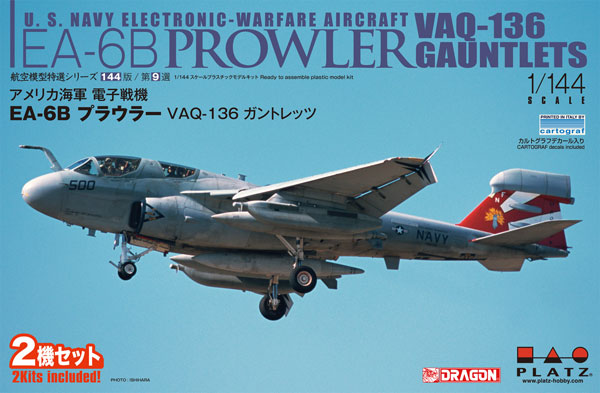 1/144 アメリカ海軍 電子戦機 EA-6B プラウラー VAQ-136 ガントレッツ プラモデル[プラッツ]《在庫切れ》