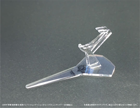 銀河英雄伝説40周年記念1/8000 ブリュンヒルト クリアー版キット　アクスタ 銀河英雄伝説 1/8000 ブリュンヒルト用アクリルスタンド 銀河