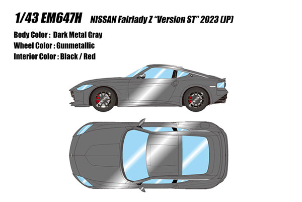 1/43 日産 フェアレディZ バージョンST 2023 (JP) ダークメタルグレー