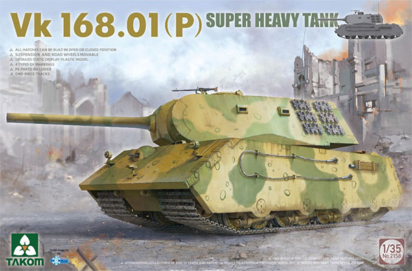 1/35 Vk.168.01(P) 超重戦車 プラモデル[TAKOM]《０９月予約》