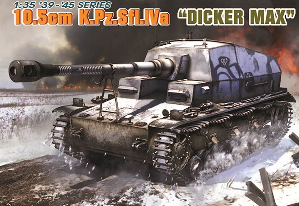 1/35 WW.II ドイツ軍 IV号a型10.5cm対戦車自走砲 ディッカーマックス 
