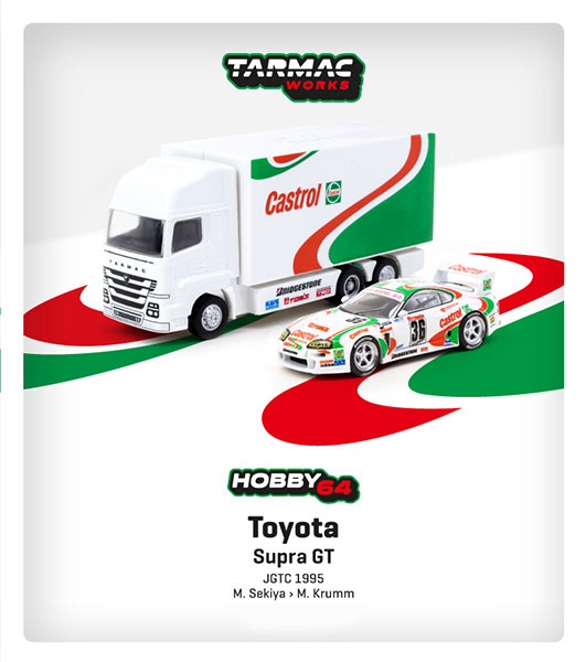 1/64 Toyota Supra GT JGTC 1995 With truck Packaging[Tarmac Works