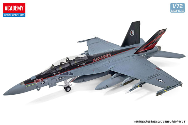 1/72 F/A-18F “VFA-154 ブラックナイツ” プラモデル[アカデミー]《在庫