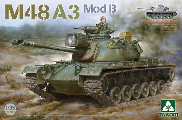 1/35 M48A3 Mod. B パットン 主力戦車 プラモデル