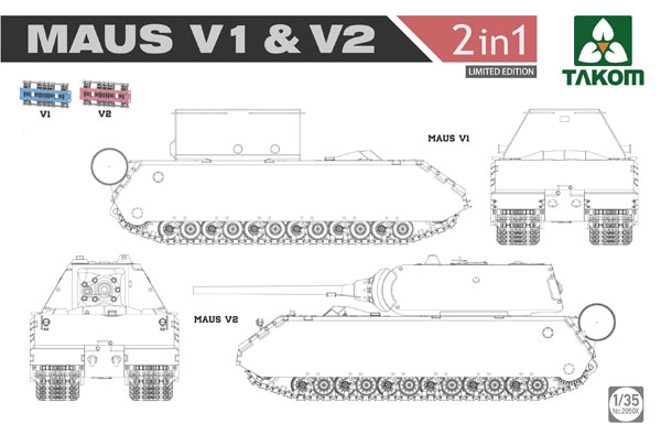 1/35 WW.II ドイツ超重戦車 マウス V1 ＆ V2 “2 in 1” プラモデル 