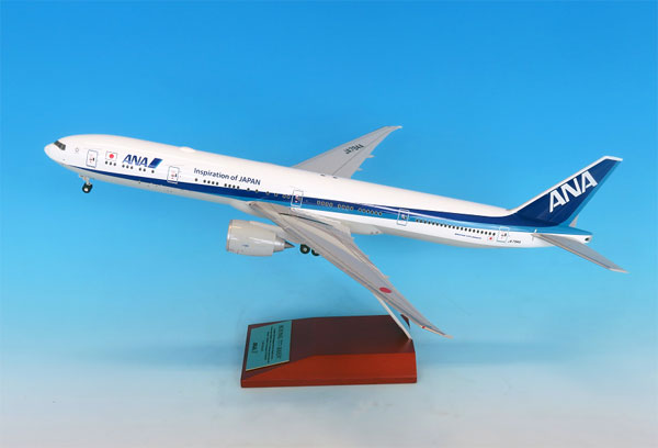 1/200 BOEING 777-300ER JA794A 完成品(WiFiレドーム・ギアつき