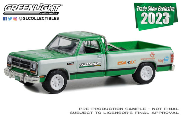 1/64 1990 Dodge D-350 - 2023 GreenLight Trade Show Exclusive[グリーンライト]《０３月仮予約》