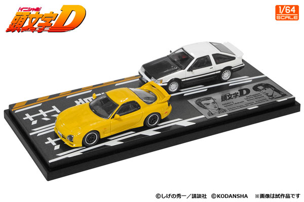 1/64 頭文字D セットVol.10 高橋啓介RX-7(FD3S) ＆ 秋山渉レビン(AE86 