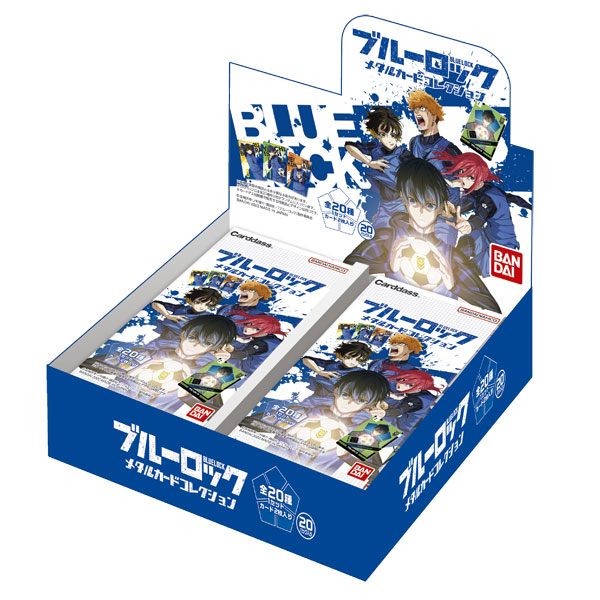 ブルーロック メタルカードコレクション 20パック入りBOX[バンダイ 