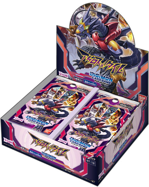 デジモンカードゲーム ブースターパック アクロス・タイム 24パック 