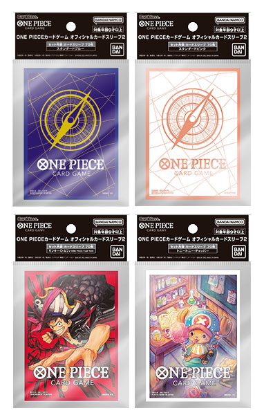 ONE PIECEカードゲーム オフィシャルカードスリーブ02 4種セット-amiami.jp-あみあみオンライン本店-