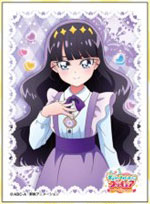 キャラクタースリーブ デリシャスパーティ プリキュア 菓彩あまね(EN-1129) パック[エンスカイ]《在庫切れ》