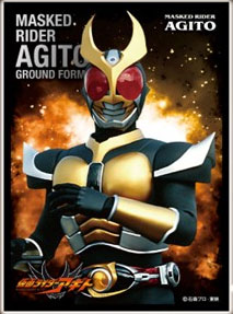 キャラクタースリーブ 仮面ライダーアギト グランドフォーム(EN