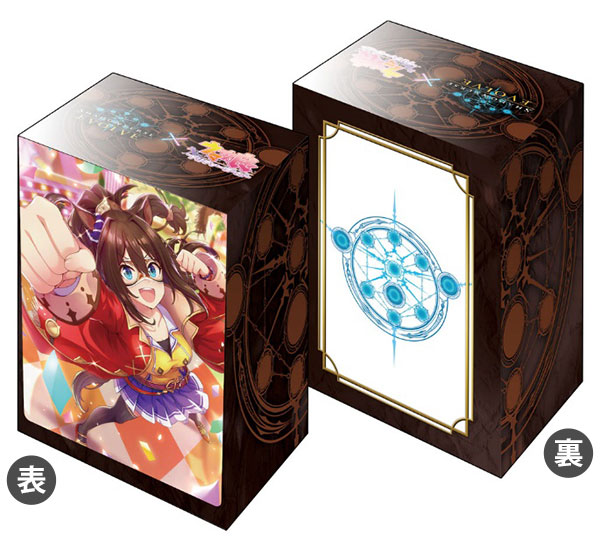 Shadowverse EVOLVE公式 デッキホルダー Vol.25 Shadowverse EVOLVE『エルコンドルパサー』[ブシロード]《発売済・在庫品》