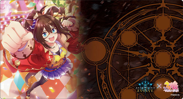 Shadowverse EVOLVE 公式ラバーマット Vol.25 Shadowverse EVOLVE『エルコンドルパサー』[ブシロード]《在庫切れ》