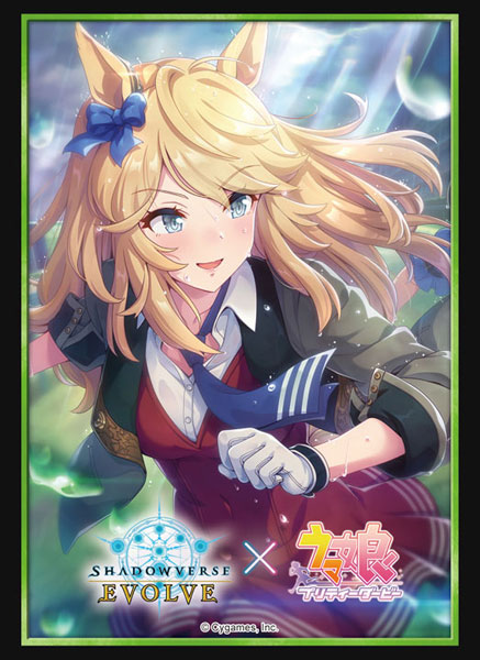 shadowverse EVOLVE 公式サプライ GP系 おまけ付き ブシロード 【送料無料】Shadowverse EVOLVE スペシャル