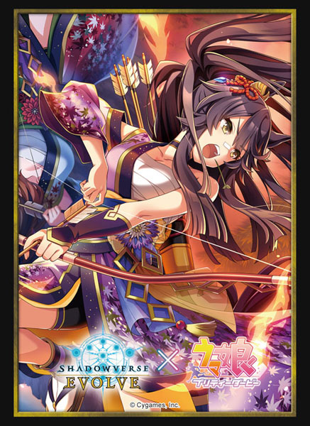 Shadowverse EVOLVE 公式スリーブ Vol.49 Shadowverse EVOLVE『ナリタブライアン』 パック[ブシロード]《在庫切れ》