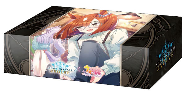 Shadowverse EVOLVE 公式ストレイジボックス Vol.35 Shadowverse EVOLVE『イクノディクタス』[ブシロード]《在庫切れ》