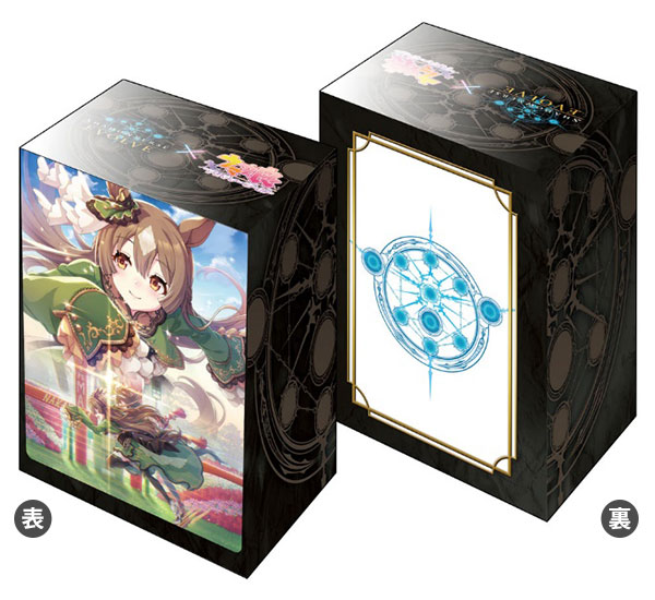 Shadowverse EVOLVE 公式デッキホルダー Vol.41 Shadowverse EVOLVE