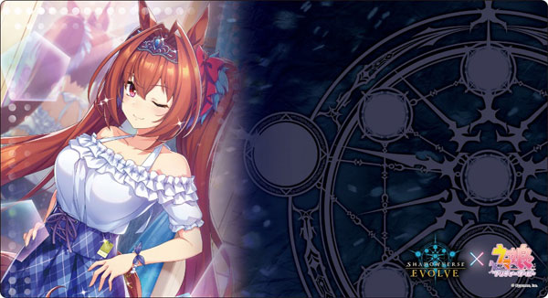 「ダイワスカーレット」限定プレイマット ダイワスカーレット」限定プレイマット